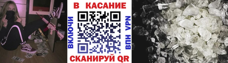 Как найти наркотики Кузнецк МАРИХУАНА  Псилоцибиновые грибы  Кокаин  Гашиш  Мефедрон  СК 