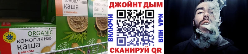 KRAKEN зеркало  Кузнецк  Еда ТГК марихуана 
