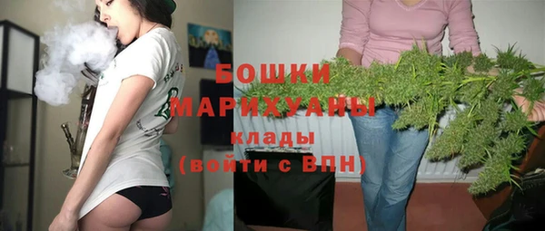 прущая мука Снежинск