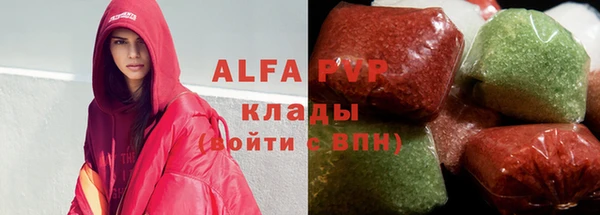 MDMA Белоозёрский
