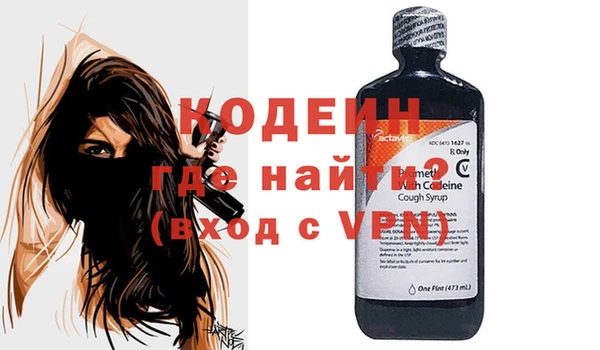 соль ск Белокуриха