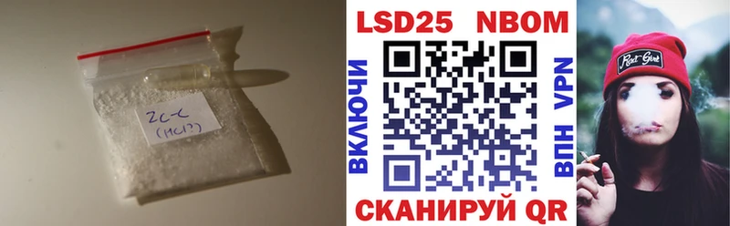 закладки  Кузнецк  ЛСД экстази ecstasy 